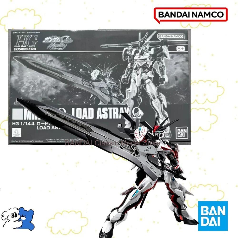 Bandai Kotak Asli 1/144 HG MHF - Bandai Model Gundam Hg ulasan dan harga