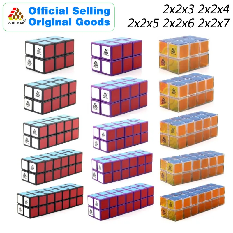 WitEden Cuboid 2X2X3 2X2X4 2X2 - Brain Teaser Cube ulasan dan harga