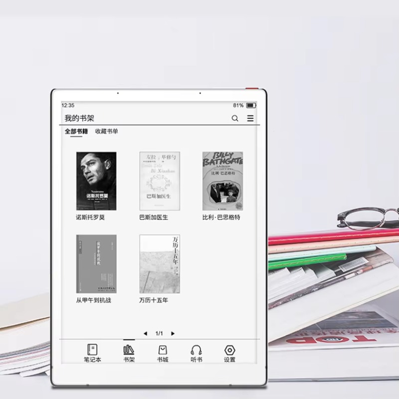 Tablet Tulis Kertas E-ink 10,3 - Kids Education App Free ulasan dan harga